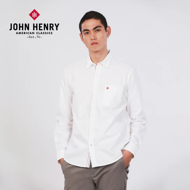 JOHN HENRY 純棉素面百搭長袖襯衫-白色