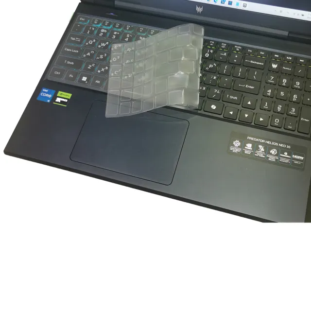 【Ezstick】ACER PHN16-72 TPU 鍵盤保護膜(鍵盤膜)