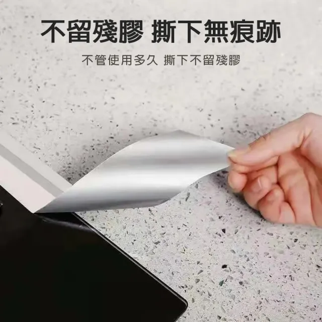 【蘿林嚴選】鋁箔膠帶48mm 3入組(耐高溫鋁箔膠帶 防油汙 防水 防霉 阻燃 油煙機 排煙管 防水膠布 ROYALLIN)