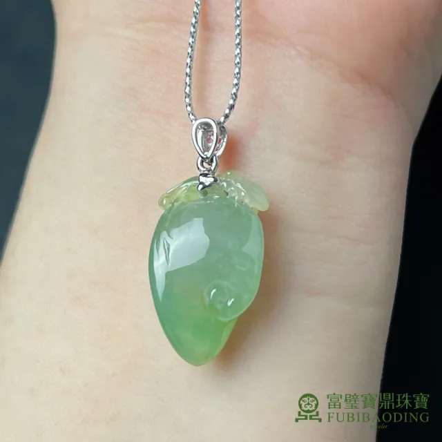 【Fubibaoding jeweler 富璧寶鼎珠寶】冰種淡綠小壽桃翡翠(天然A貨 冰種翡翠 壽桃 母親節 父親節)