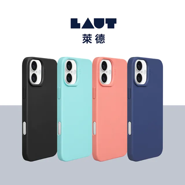 【LAUT 萊德】iPhone 16 磁吸輕量保護殼-粉橘(支援MagSafe功能)