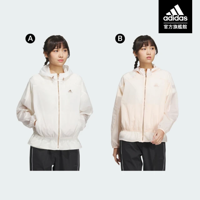 adidas 愛迪達 精選運動/連帽外套 男女款(共8款)