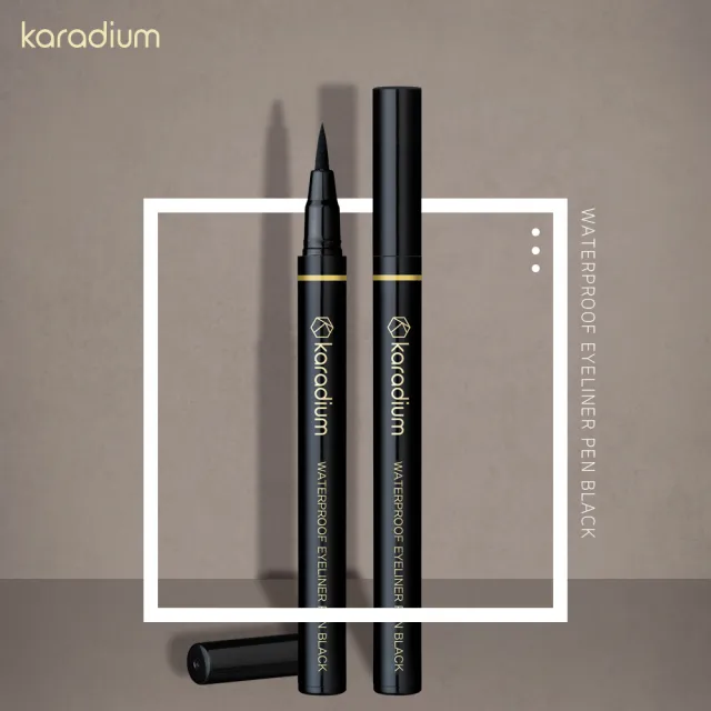 【Karadium】極緻防水抗暈眼線筆 2入組