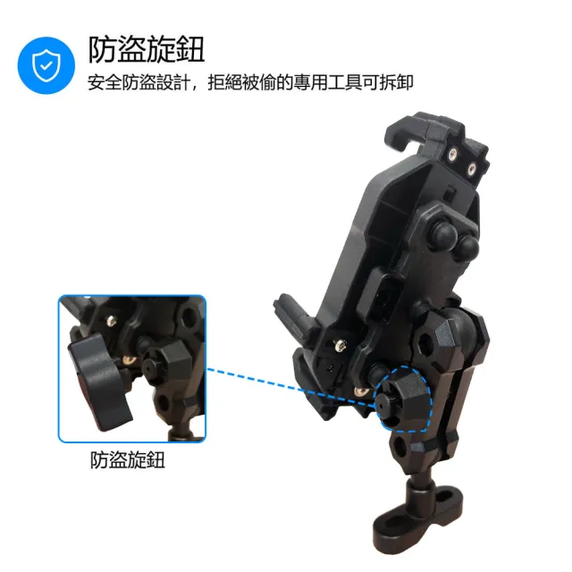 【id221】MOTO H1s 減震遮陽機車用手機架 後照鏡車把兩用(減震/遮陽/防盜/機車/自行車導航手機支架)