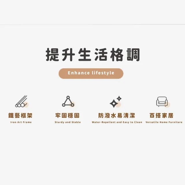【膠囊收納】北歐風鏤空收納籃(儀式感 咖啡 茶包 麥片 茶水間 吧檯 置物盒 置物架 展示架 零食 糖果)
