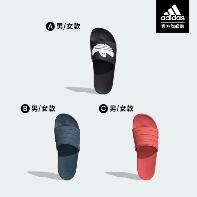 adidas 愛迪達 拖鞋 Adilette Aqua 男鞋