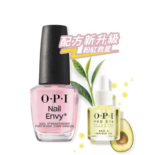 【O.P.I】乾燥甲面指緣修護組-粉嫩增強護甲油15mL+指精華8.6mL-NT223+AS200(硬甲油/指緣油/官方直營)