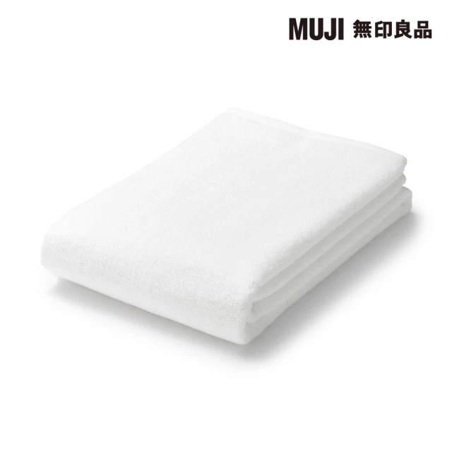 MUJI 無印良品 棉圈絨雙線織大浴巾/可吊掛/柔白