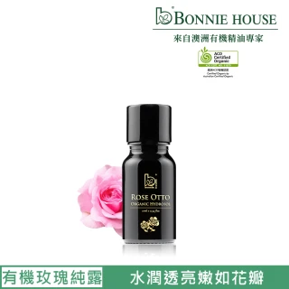 【Bonnie House 植享家】玫瑰純露10ml
