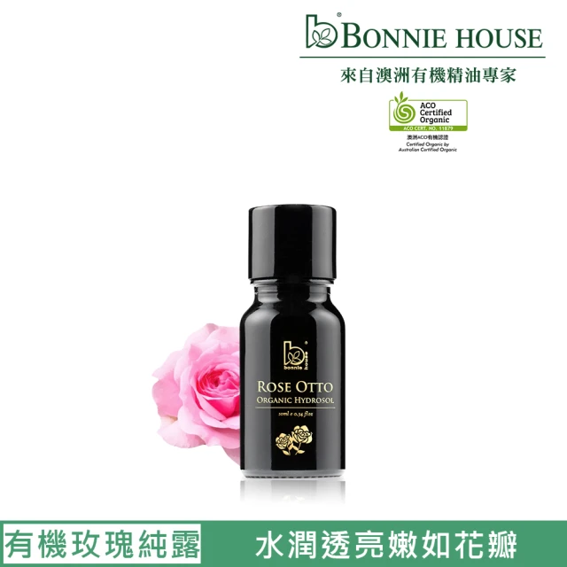 Bonnie House 植享家 玫瑰純露10ml