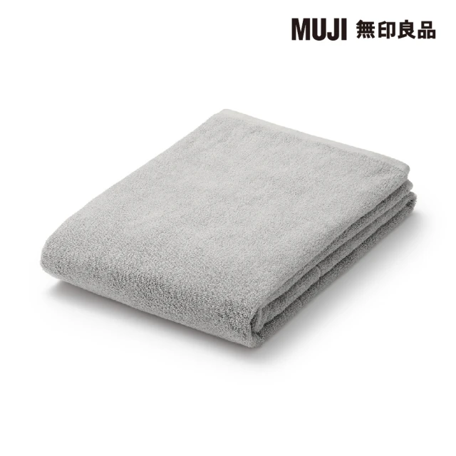 MUJI 無印良品 棉圈絨雙線織大浴巾/可吊掛/灰色