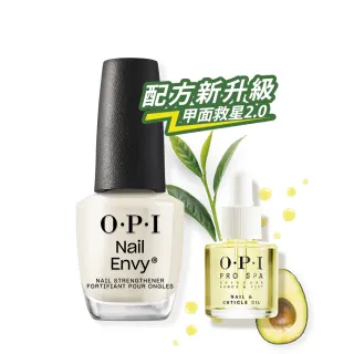 【O.P.I】受損甲面指緣修護組-亮麗增強基礎護甲油15mL+指精華8.6mL-NTT80+AS200(硬甲油/指緣油/官方直營)