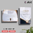 【E.dot】A4壁掛壓克力展示牌(告示牌/宣傳架/獎狀框/佈告欄)