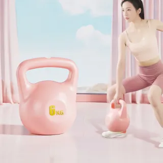 自灌水軟式壺鈴6kg(女生 啞鈴 提壺 翹臀 深蹲 力量訓練 居家運動 健身器材)