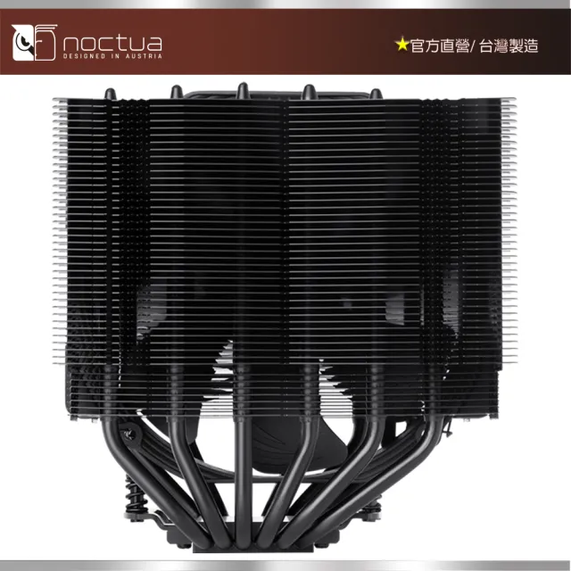 【Noctua 貓頭鷹】Noctua NH-D15S chromax.black(黑化 非對稱雙塔 六導管 靜音 CPU散熱器)