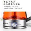 【AIR YW】自動煮茶器 蒸煮兩用(電熱水壺 煮茶器 熱水壺 燒水壺 電水壺 養生壺 電水壺 電茶壺 茶壺)