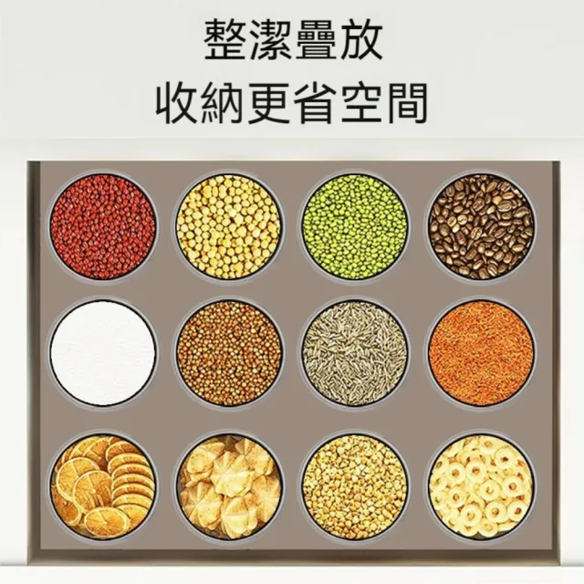 【Dagebeno荷生活】透明材質大開口可疊加保鮮罐 密封防潮圓形食材儲物罐(四入組A)