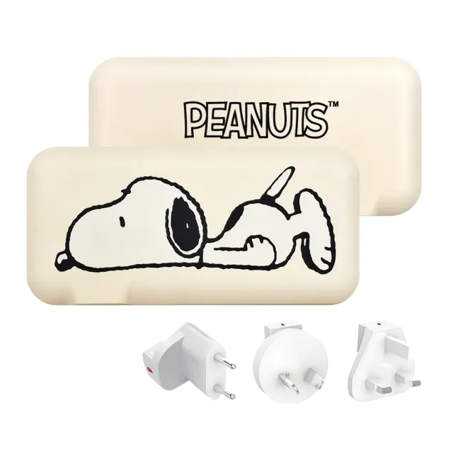 【SNOOPY 史努比】PSN-136 12000mAh  萬國充自帶線行動電源(附萬國插頭組/CL雙線)