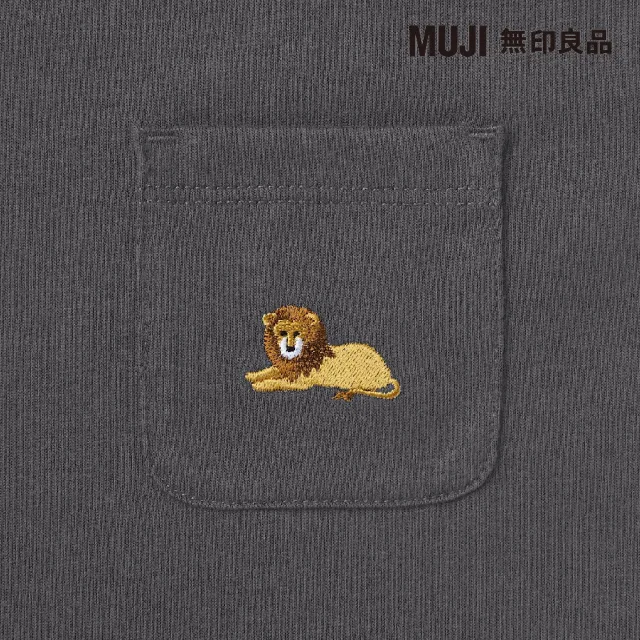 【MUJI 無印良品】幼兒容易穿脫刺繡口袋短袖T恤(共6色)