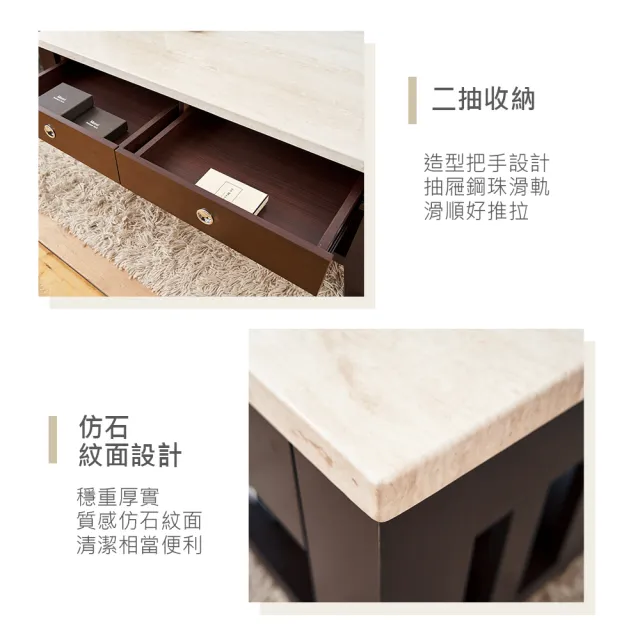 【時尚屋】奧莉芙2+3人座透氣貓抓皮沙發+布茲仿石面大小茶几(可選色 沙發可訂製寬度尺寸)