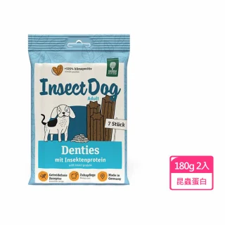 【Green Petfood 綠自然】即期良品 低敏昆蟲蛋白 六星機能潔牙棒180g 2入組(潔牙骨 狗點心 效期20250319)