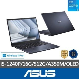 【ASUS 華碩】16吋i5獨顯A350M商用筆電(B5602CBN-0121A1240P/i5-1240P/16G/512G/W11P/OLED)