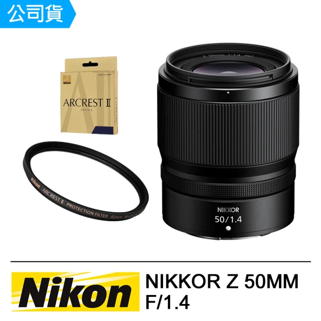 Tamron 17-70mm F2.8 Di III-A V