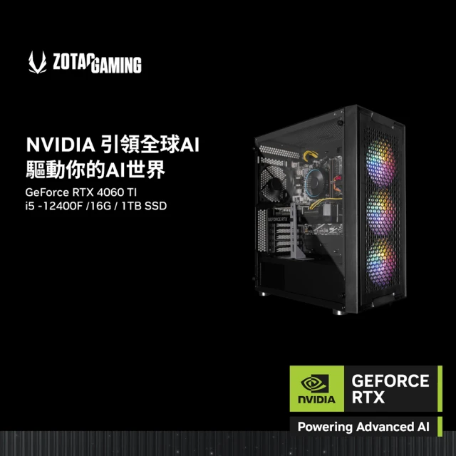 華碩平台 i5十核GeForce RTX 4070S Win