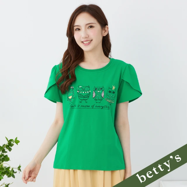 betty’s 貝蒂思 貼鑽貓頭鷹印花公主袖T-shirt(綠色)