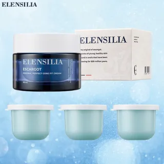 韓國ELENSILIA熱銷千萬瓶蝸牛澎潤霜