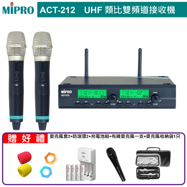 WRM-F10-2 帶充電盒特效聲卡遙控器無線背夾領夾立體收