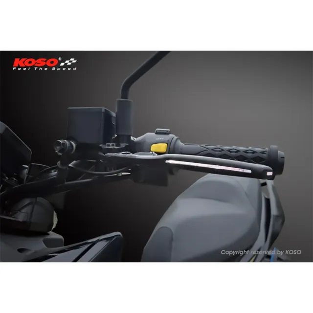 【KOSO】DRG-158 導光手拉桿(Sym DRG-158 煞車手拉桿)
