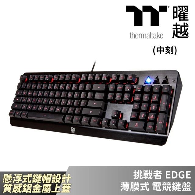 Razer 雷蛇 黑寡婦 V3 TKL RGB 機械鍵盤｜英