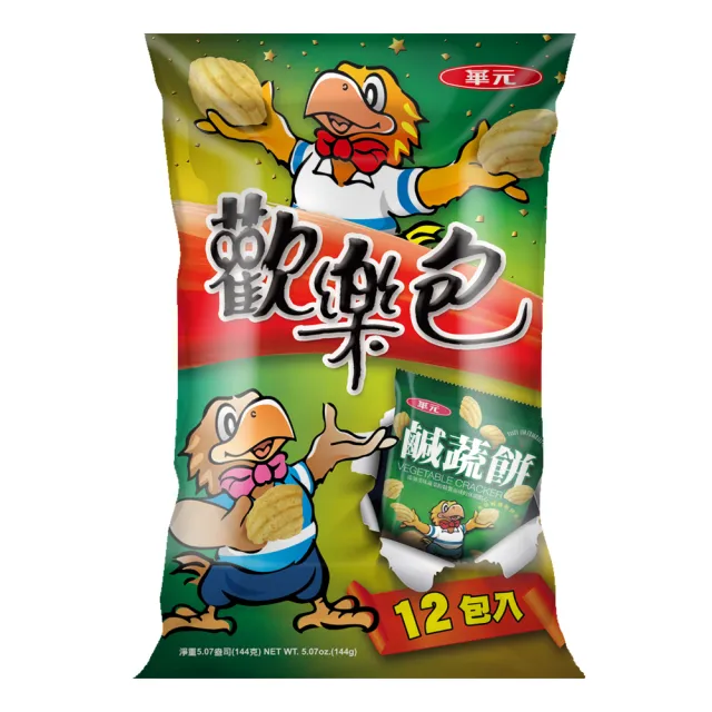 【華元】歡樂包-12gX12包/袋-真魷味/鹹蔬餅(任一口味)