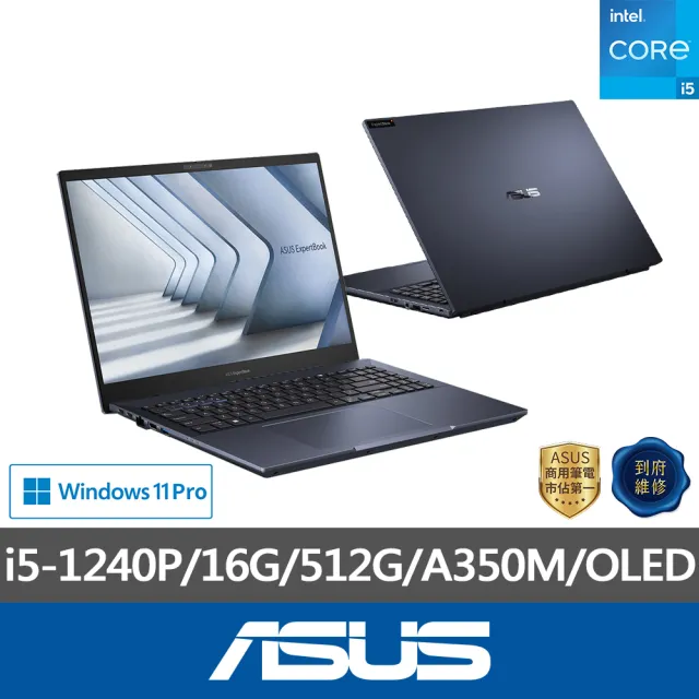 【ASUS】+27型螢幕組★16吋i5獨顯A350M商用筆電(B5602CBN-0121A1240P/i5-1240P/16G/512G/W11P/OLED)