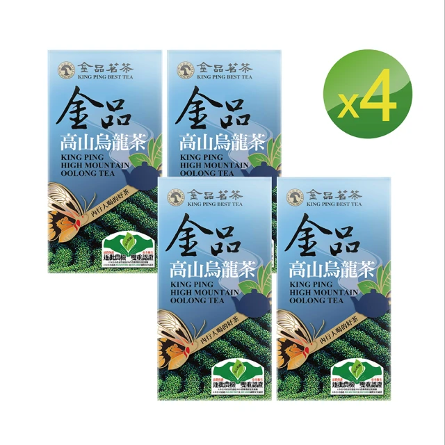 金品茗茶 蝶戀茶香系列 高山烏龍茶手提盒150gx4盒組(1