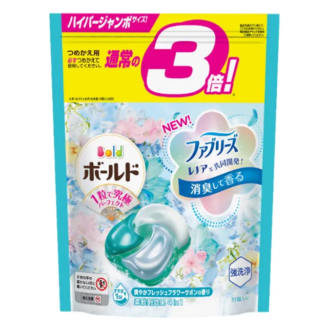 【P&G】日本進口 2024新改良4D袋裝洗衣球 26/31/32/39入(多款任選/平行輸入)