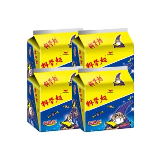 【統一】科學麵5入x4袋(香脆無法擋)  (TQF微笑標章)