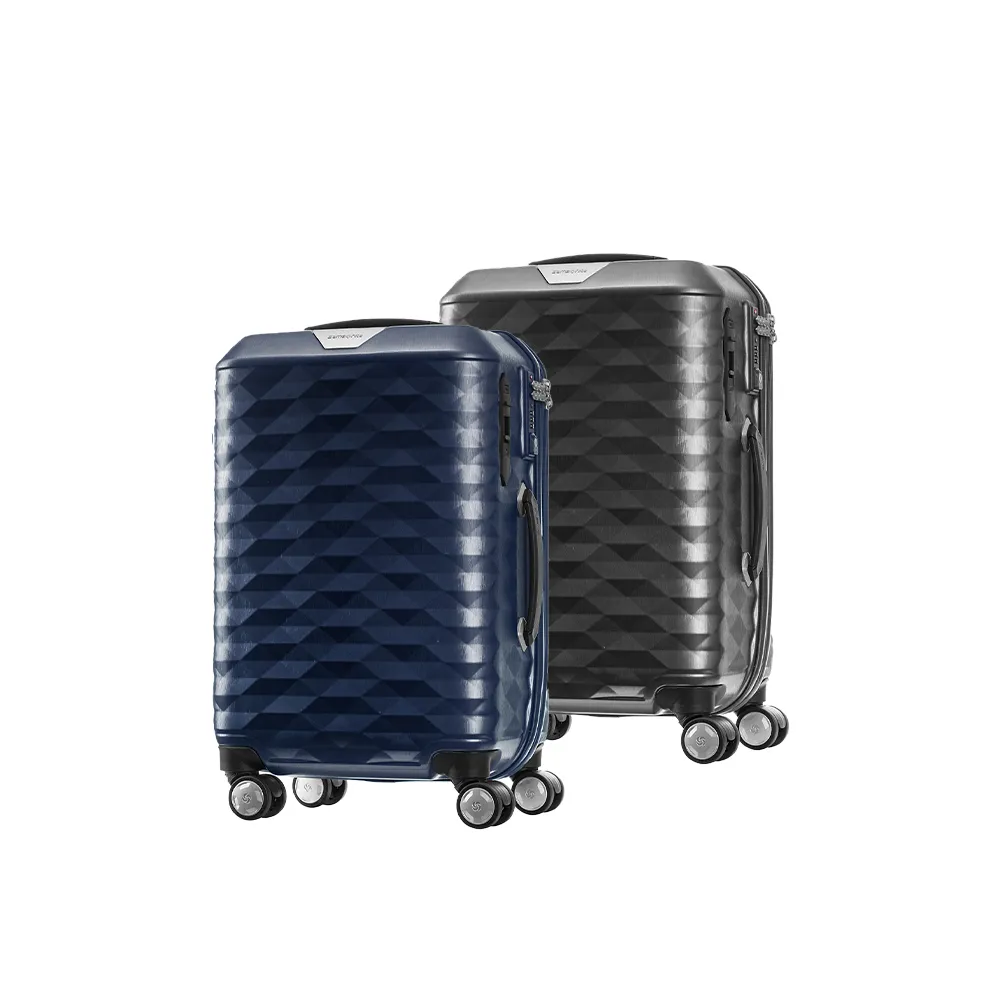 【Samsonite 新秀麗】20吋Polygon 極致奢華PC煞車雙輪TSA登機箱/行李箱(多色可選)