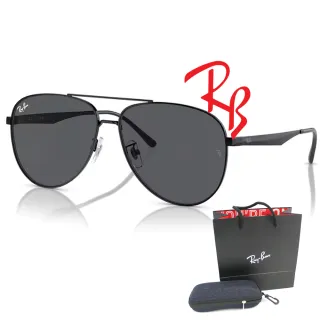 【RayBan 雷朋】經典飛官太陽眼鏡 RB3712D 002/87 62mm大版 黑框深灰鏡片 公司貨