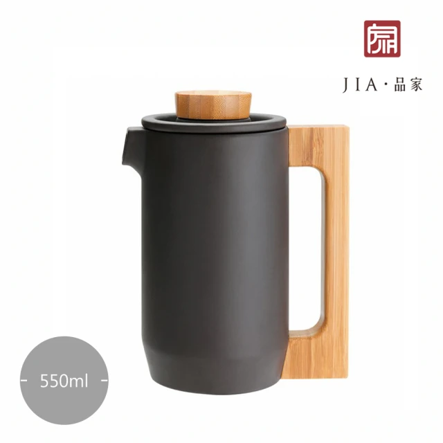 JIA 品家 紫泥系列 法式濾壓壺/550ml