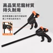 【工具王】槍型快速夾 萬用夾 固定夾 焊接夾 正反快速夾 630-CF10(快速木工夾 萬用鉗 木板夾 工具夾 F夾)