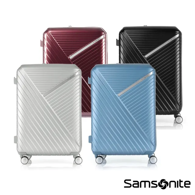 【Samsonite 新秀麗】25吋 ROBEZ 可擴充PC防盜拉鍊TSA行李箱(多色可選)