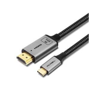 【POLYWELL】Type-C轉HDMI 8K60Hz 影音傳輸線 /2米