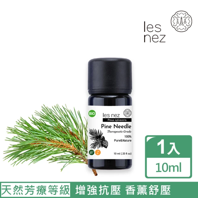 Les nez 香鼻子 天然單方歐洲赤松/松針精油 10ML(天然芳療等級)