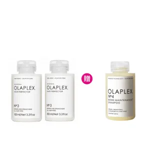 【OLAPLEX 歐啦】3號結構還原護髮素100ml雙入組(3號洗前修護素100mlx2+4號溫和水潤洗髮乳100ml)