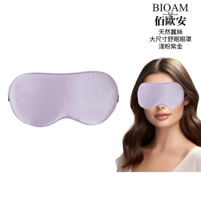 Foreo KIWI derma 鑽石微晶磨砂毛孔吸塵器(美