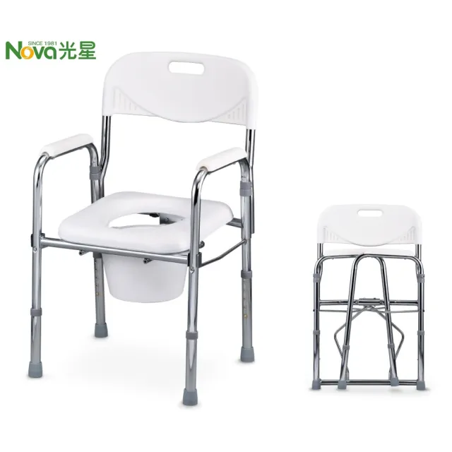 【NOVA 光星】收合型馬桶椅軟座(#舒適便盆椅#老人用#安全如廁#舒適耐用#防跌倒#久坐舒適#便捷收納)