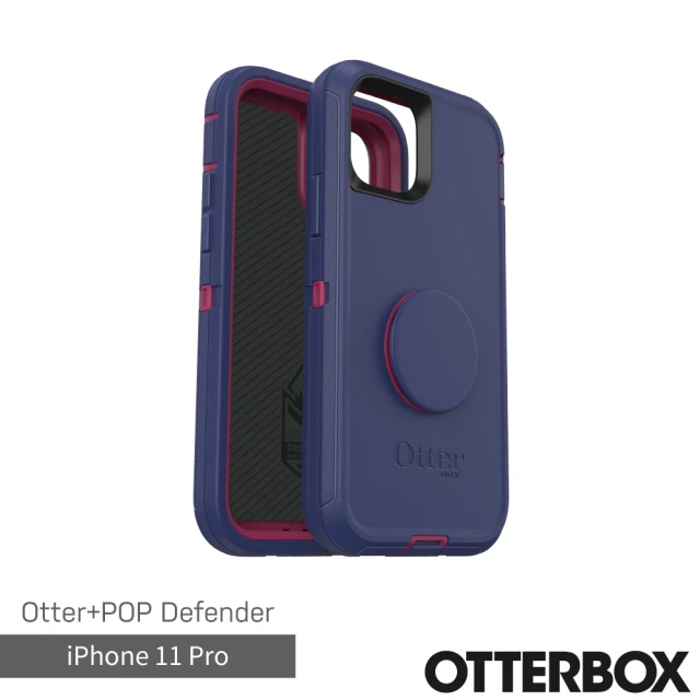 OtterBox iPhone 11 Pro 5.8吋 OtterPop Defender 防禦者系列泡泡騷保護殼(紫)