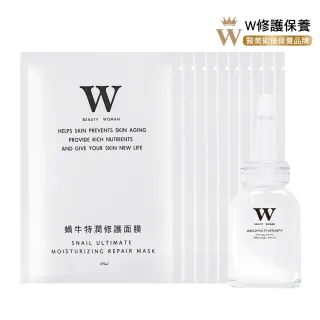 【W 修護保養】B5鎖水保溼神經醯胺精華50ml+蝸牛修護面膜10片(長效保濕 鎖水 隱形面膜)